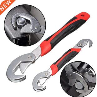 Keys Wrench Set Unversal Keys 2pcs 9-32mm Mult-Functon Ad