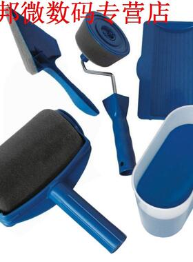 Verf Roller Borstel Set Huishoudelijke Muur  Schilderen G