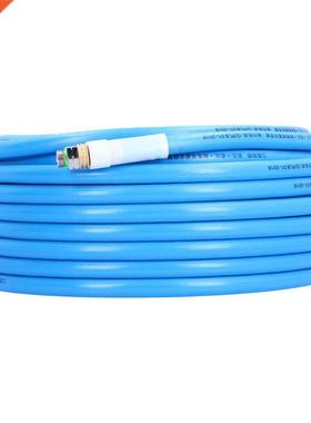 30M 40KG High Pressure Pesticide Tube Hose Tubing Replacemen