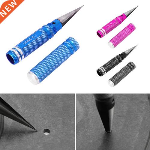 0-14mm Hole Expanding Reamer Edge Opener Tool For Car Model