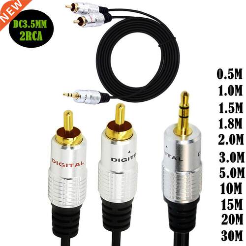 10PCS Aluminum Alloy Head Audio Cable 3.5mm One Minute Two T