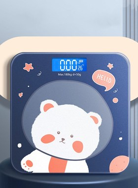 Body Scale Cute Cartoon Pattern Weight Scales Bathroom
