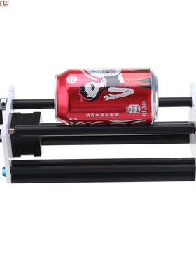 EleksMaker EleksRotate Rotate Engraving Module A3 Laser Engr