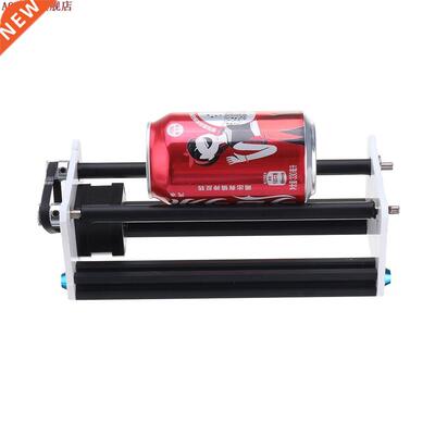 EleksMaker EleksRotate Rotate Engraving Module A3 Laser Engr