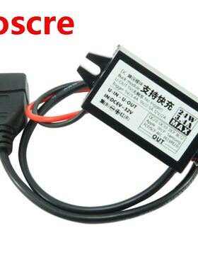 DC-DC Converter Module input 6V~32V to 5V~12V USB Step Down