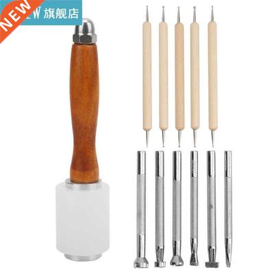 Leather Craft Tools Leather Sculpture Stamping Tools Sturdy