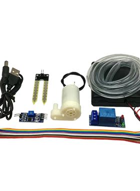Automatic Watering, Water Pump, Automatic Irrigation Module