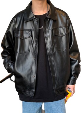 2020 Spring New Loose Soft Leather Jacket Single Breasted Ja