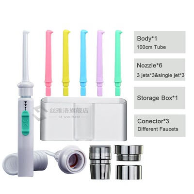New Faucet Oral Irrigator Portable Teeth Cleaner Dental Wate
