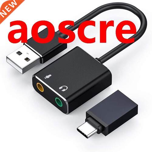 USB Audio Adapter External Stereo Sound Card with 3.5mm Head