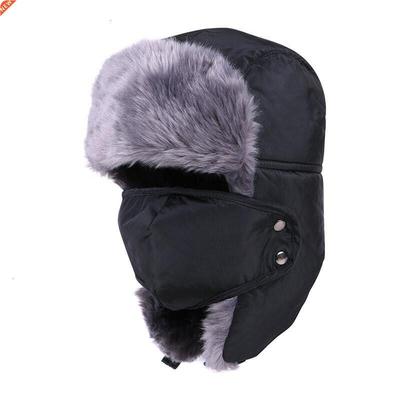 new Balaclava Earflap Bomber Hats Caps Scarf Men Women Russi