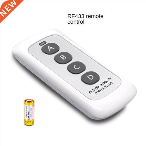 Remote Control Switch RF Transmitter Wireless Key for Smart
