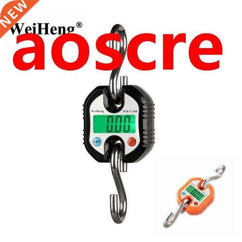 WeiHeng 150kg 50g Mini Heavy Duty Electronic Digital Stainle