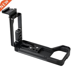 A7R4 A7M4 Stretchable Adjustable Quick Release L Plate/Brack