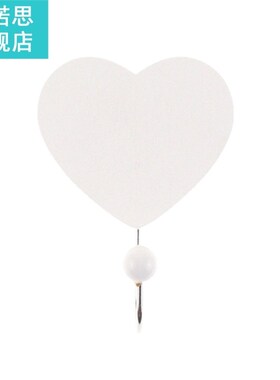 Kitchen Bathroom Plastic Self Adhesive Hook Wall Sticky Moun