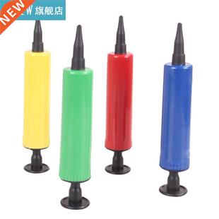 2/4Pcs Balloon Pump Balloon Accessores nflater Ar Pump Ch