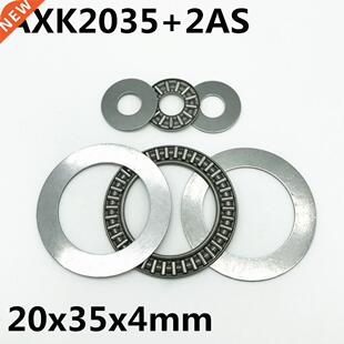 10pcs AXK2035 +2AS Thrust Needle Roller Bearing 20x35x2 mm T