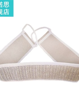 Natural Loofah Bath Rub Brush Exfoliate Pull Back Strip Rub
