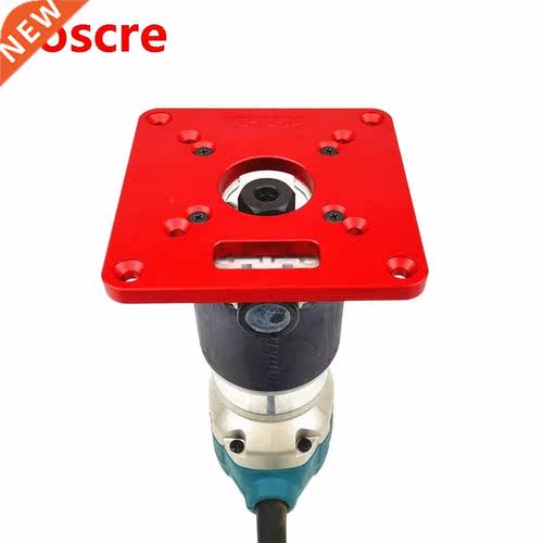universal RT0700C Aluminum Router Table Insert Plate trimmin
