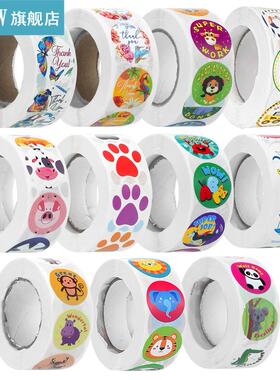 Reward Sealing Stickers Motivational Gift Roll for Kids for