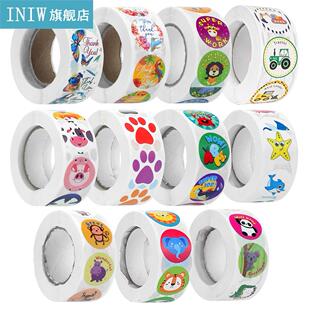 Reward Sealing Stickers Motivational Gift Roll for Kids for