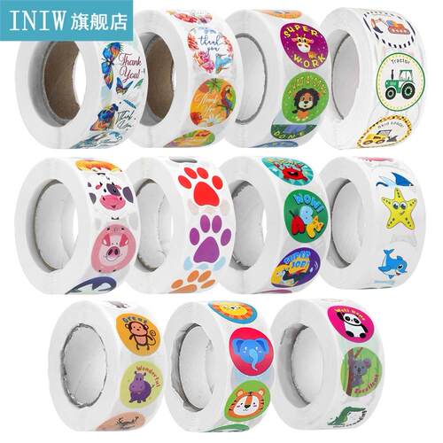 Reward Sealing Stickers Motivational Gift Roll for Kids for