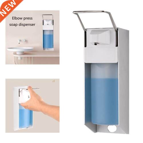 Wall-mounted Disinfectant Elbow Pressure Manual Soap Dispens
