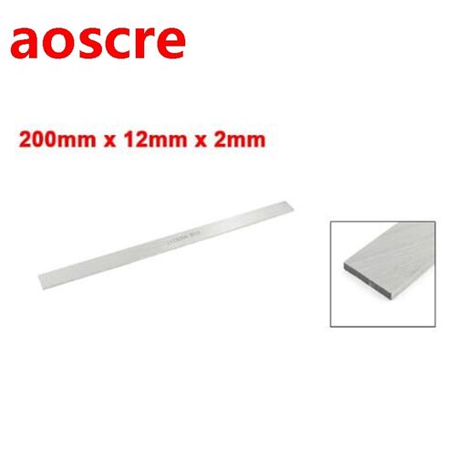 200 x 12 x 2mm HSS Rectangle Lathe Turning Tool Bit Boring B