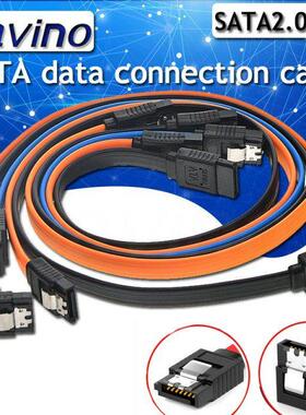 SATA Cable 3.0 to Hard Dsk SSD adapter HDD cable Straght 9
