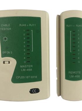 Hot RJ45 RJ11 RJ12 CAT5 UTP Network LAN USB Cable Tester Rem