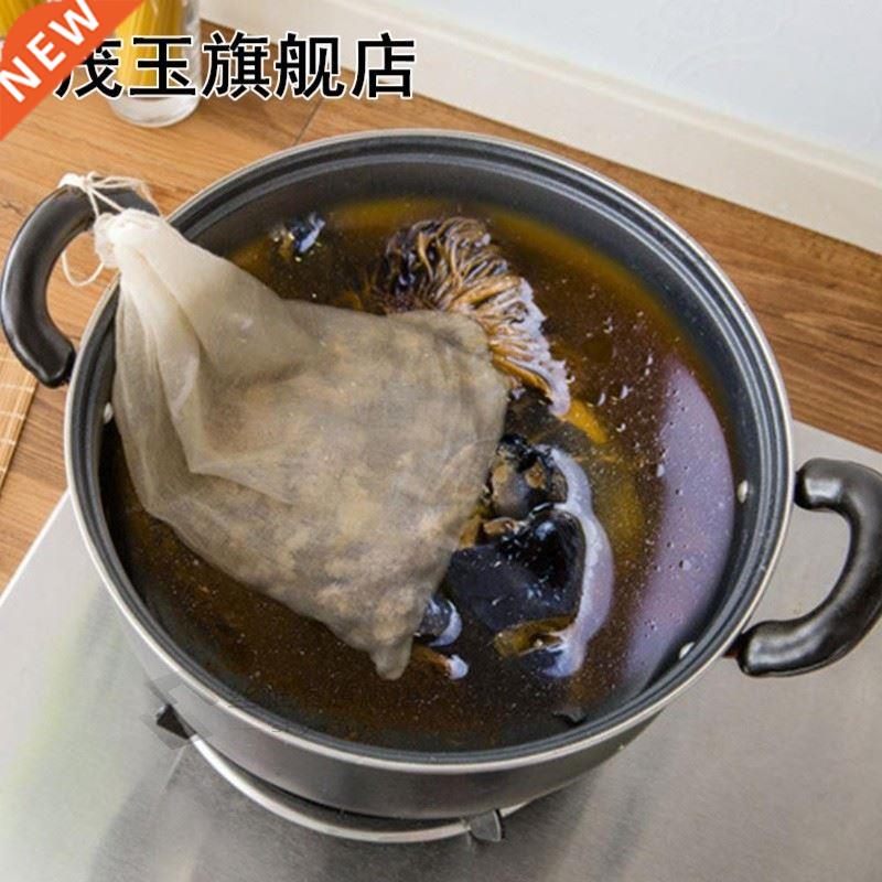 Hot Sale Kitchen Cooking orage Bags Cotton Draw Filter Po
