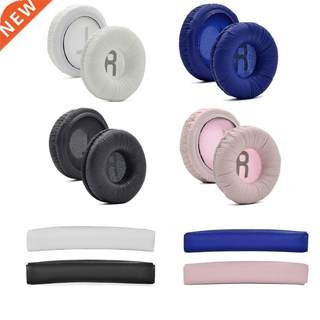 Portable Ear Pads Compatible withJBL JR300 T450BT T500BT Hea