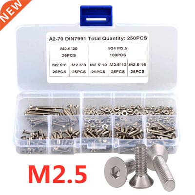 250pcs Countersunk Hex Socket Screw Set M2.5 Stainless Steel