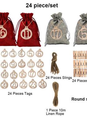 24 Pieces Christmas Caar Bags  Candy Snacks Gift Stor