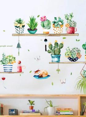 1pc Potted cactus Wall Sticker bedroom living room TV sofa b