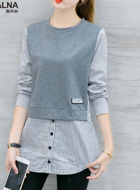 New Autumn Long Sleeve Blouse Women Shirts Korean Style Stri