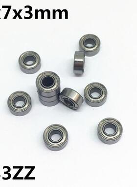 50Pcs 683ZZ L-730ZZ 3x7x3 mm Deep groove ball bearing Miniat