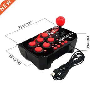 USB Arcade Fightstick Game Joystick Gaming Controller for PC