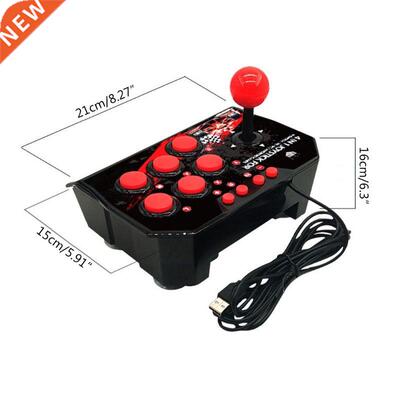 USB Arcade Fightstick Game Joystick Gaming Controller for PC
