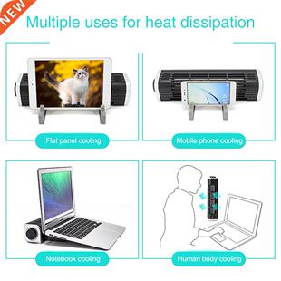 Professional USB Ports With Holder Low Noise Desktop Laptops