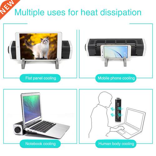 Professional USB Ports With Holder Low Noise Desktop Laptops
