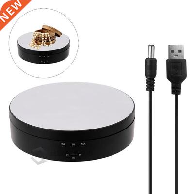 3 Speed Adjustable Rotating Display Stand 360 Degree Electri