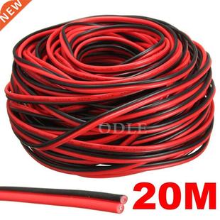 20 meters Electrical Wire Tinned Copper 2 Pin AWG 22 insulat