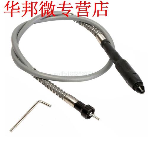 Flexible Flex Shaft +M8 Keyless Chuck For Dremel Electric Gr