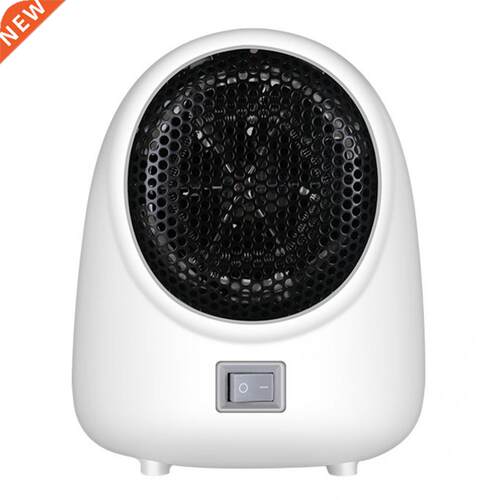 Compact High-quality Low Consumption Mute Electric Warmer S