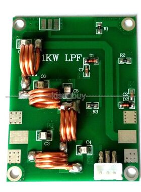 0-1KW 88-108MHz Low pass filter coupler LFP for FM transmitt