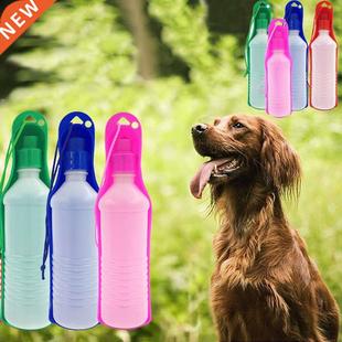 500ML Dog Water Bottle Folding Drinker Plastic Portable Wate