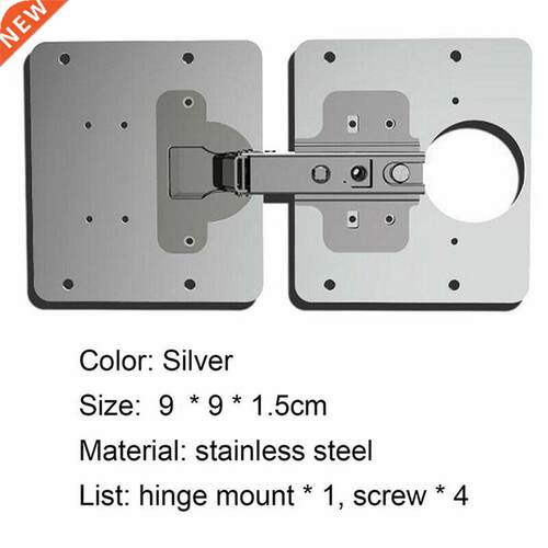 1/2Pcs Cainet Hinge Repair Plate Stainless Steel Furniture