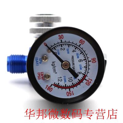 Airbrush Spray Tool Adjusting Air Pressure Regulator Pressur