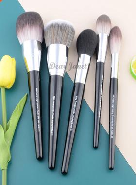 S series Pro Makeup brushes Powder fan foundation blusher hi